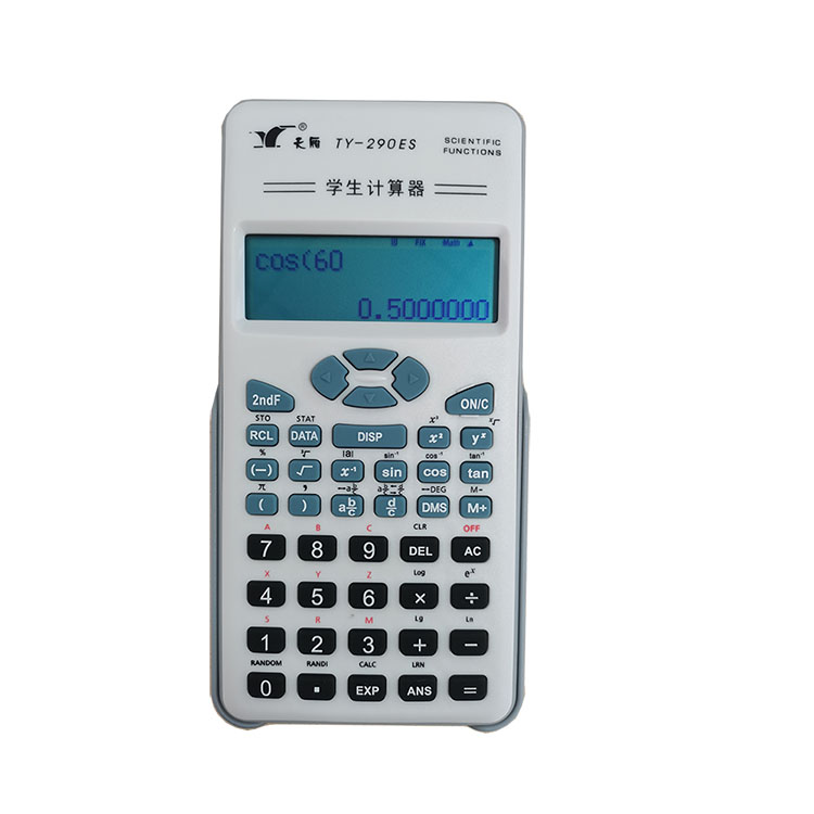 TY-290ES中学科学函数计算器
